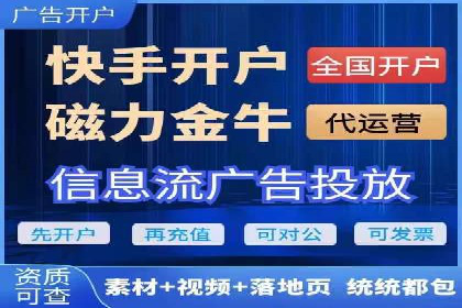 百度推广运营案例分享：从零到一的突破